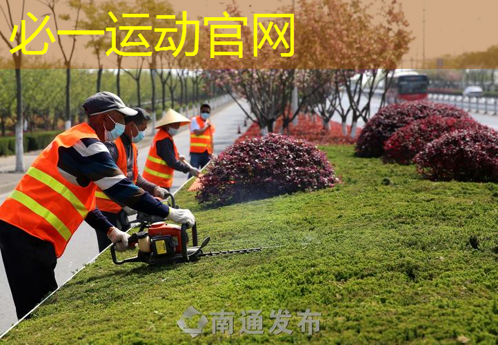 网球拍1620的线适合打什么