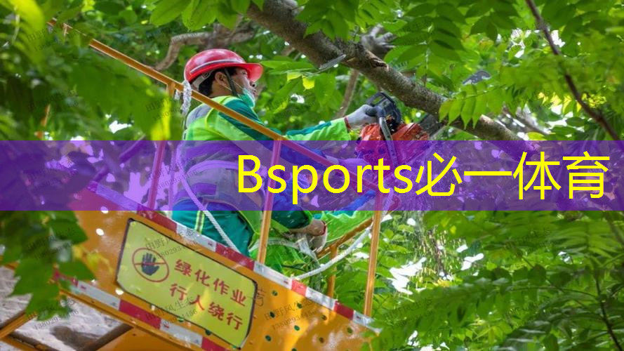 网球拍从哪开始穿线好