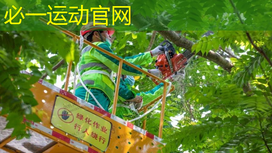 网球拍护线管为什么会断