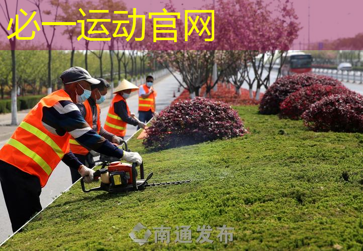 新手挑网球拍怎么选择尺码