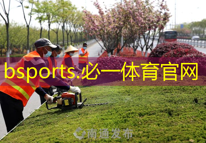 网球拍拍柄底座坏了怎么换