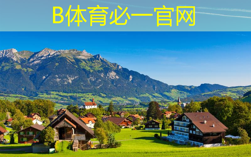 拒绝滑倒！彩色透水塑胶跑道助你安心迈步前行